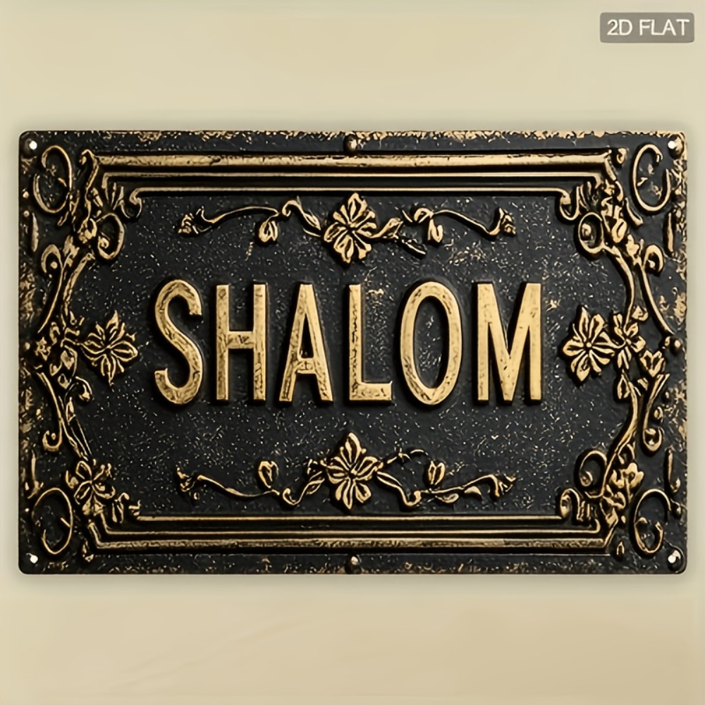 CIFBUY Shalom Черно-золотая ал – обзор и цена Art & Craft Kids Salon
