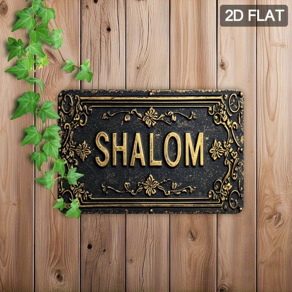 CIFBUY Shalom Черно-золотая ал – обзор и цена Art & Craft Kids Salon