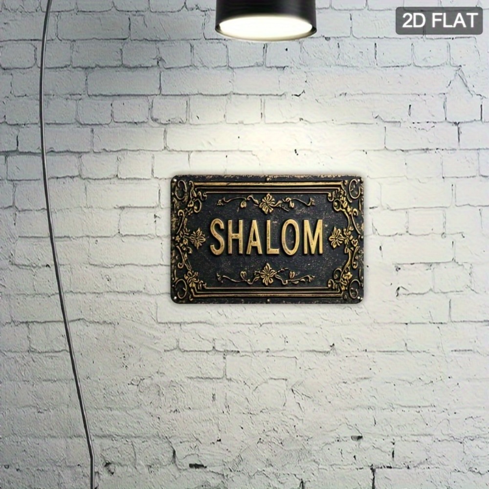 CIFBUY Shalom Черно-золотая ал – обзор и цена Art & Craft Kids Salon