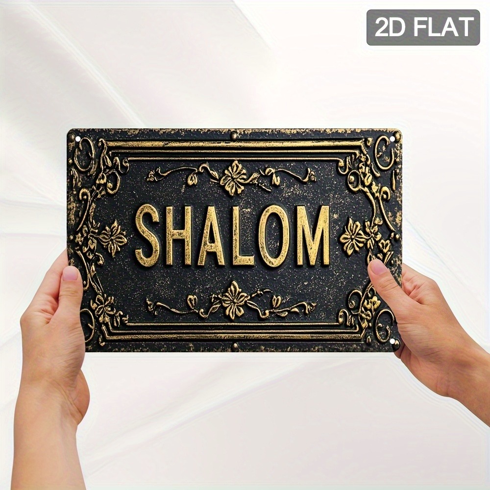 CIFBUY Shalom Черно-золотая ал – обзор и цена Art & Craft Kids Salon