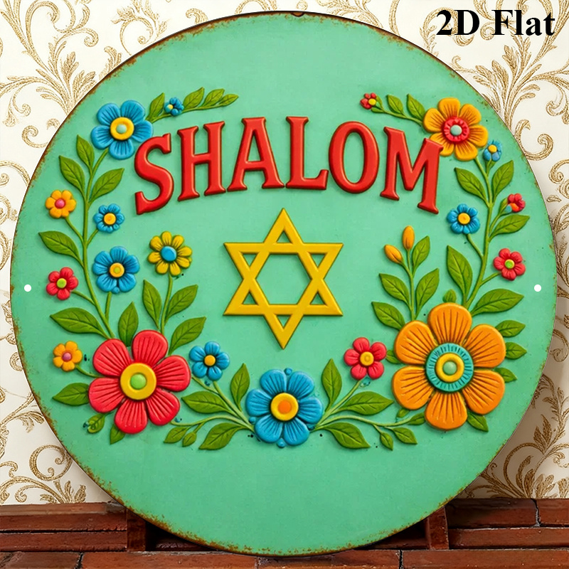 CIFBUY Шалом Звезда Давида, ал – обзор и цена Art & Craft Kids Salon