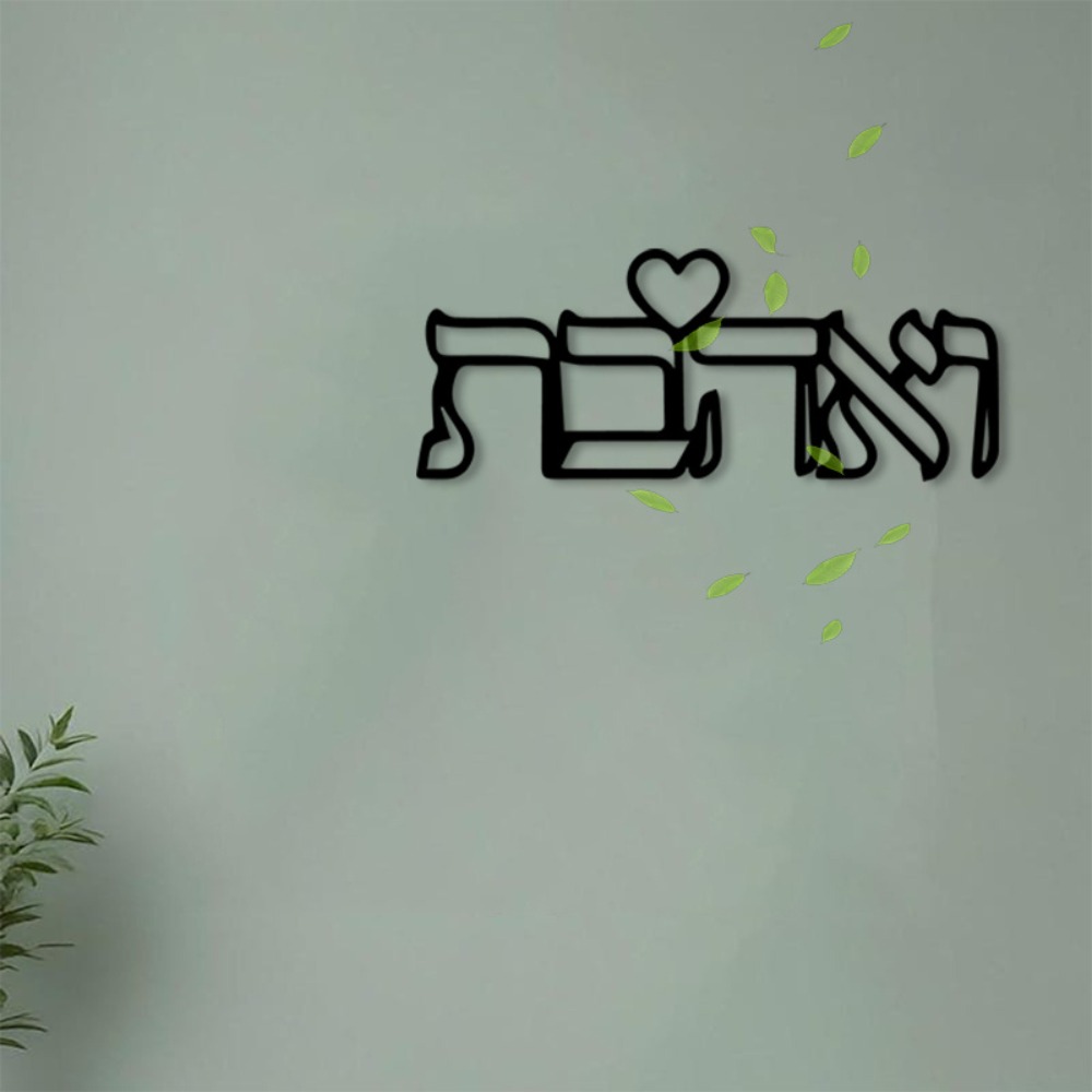 CIFBUY Металлическое настенное – обзор и цена Art Craft Home